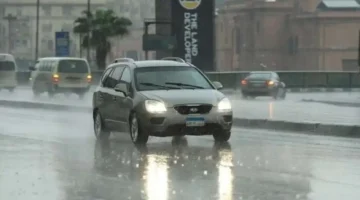 انخفاض كبير للحرارة.. حالة طقس السبت 17 يناير وتحذيرات من هطول الأمطار